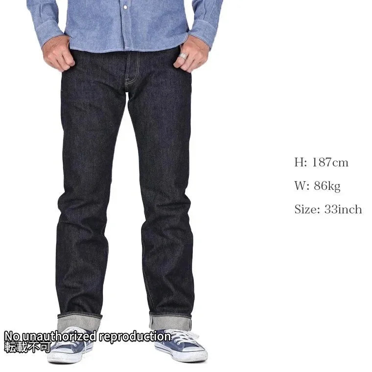 21ozセルビッチデニム ストレート/インディゴ – IRON HEART 21ozセルビッチデニム ストレート/インディゴ – IRON HEART