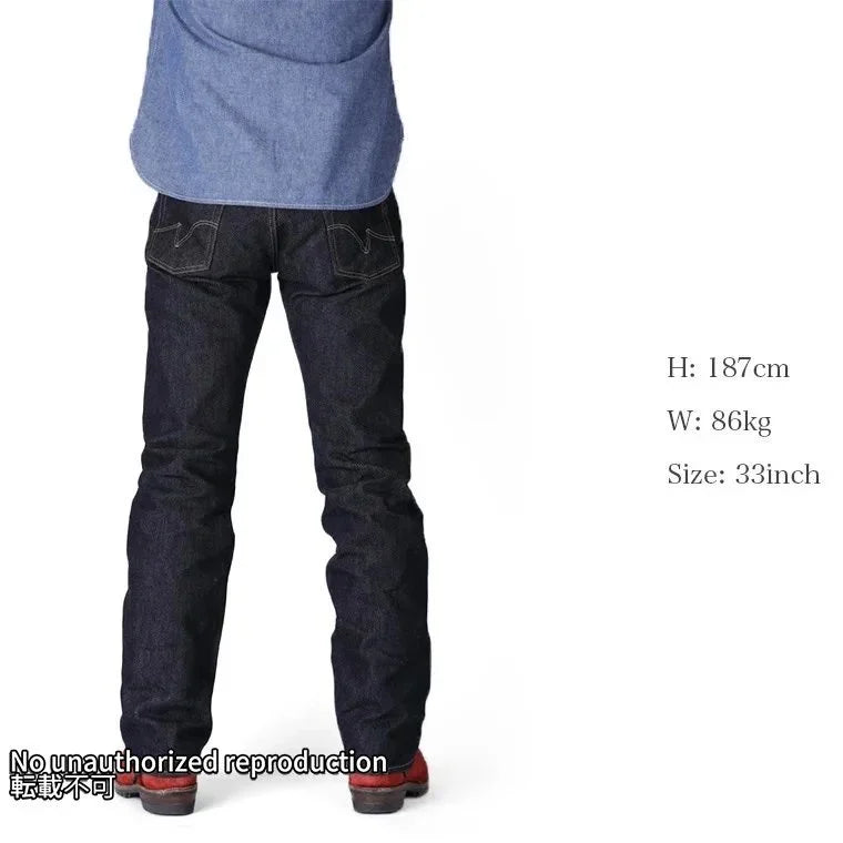 21ozセルビッチデニム ストレート/インディゴ – IRON HEART 21ozセルビッチデニム ストレート/インディゴ – IRON HEART