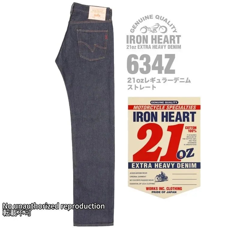 634Z】21ozレギュラーデニム ストレート/インディゴ – IRON HEART 634Z】21ozレギュラーデニム ストレート/インディゴ – IRON HEART
