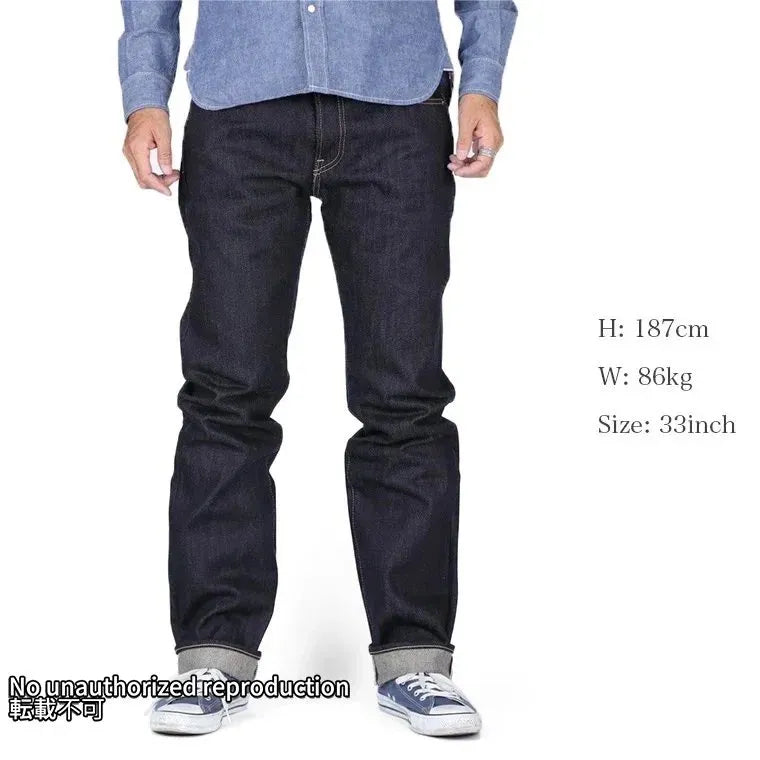 JEANS – IRON HEART JEANS – IRON HEART
