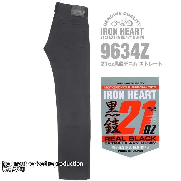❤️ Ying様　お纏め品 ハイウエストKNEEダメージbijouワイドデニムパンツ[品番