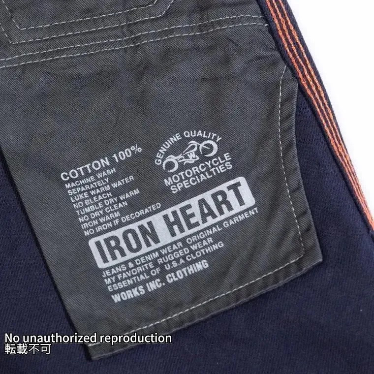 12ozウォバッシュ エンジニアペインターパンツ／インディゴ
