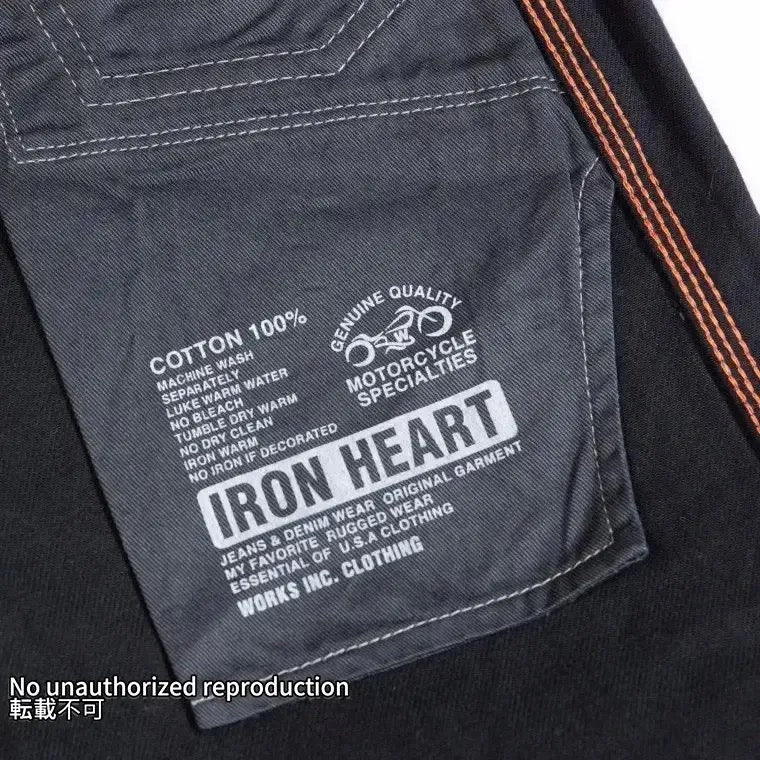 12ozウォバッシュ エンジニアペインターパンツ／ブラック – IRON