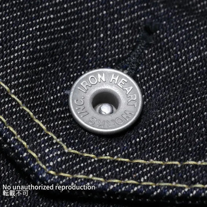 21ozセルビッチデニム トラッカーベスト