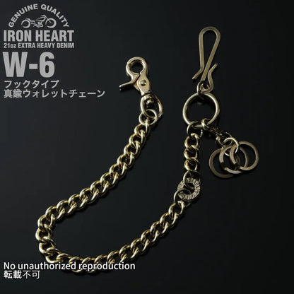 フックタイプ 真鍮ウォレットチェーン