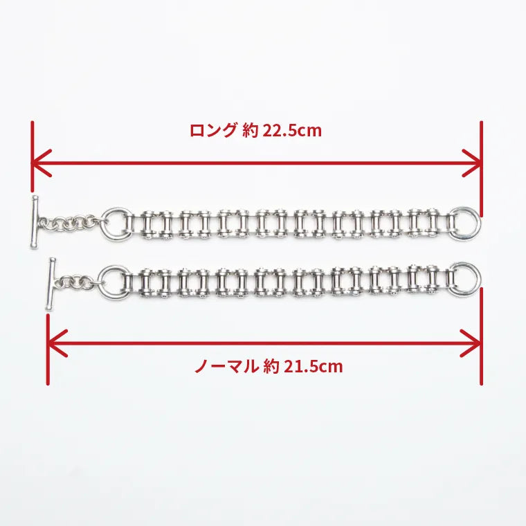 バイクチェーンタイプ シルバーブレスレット