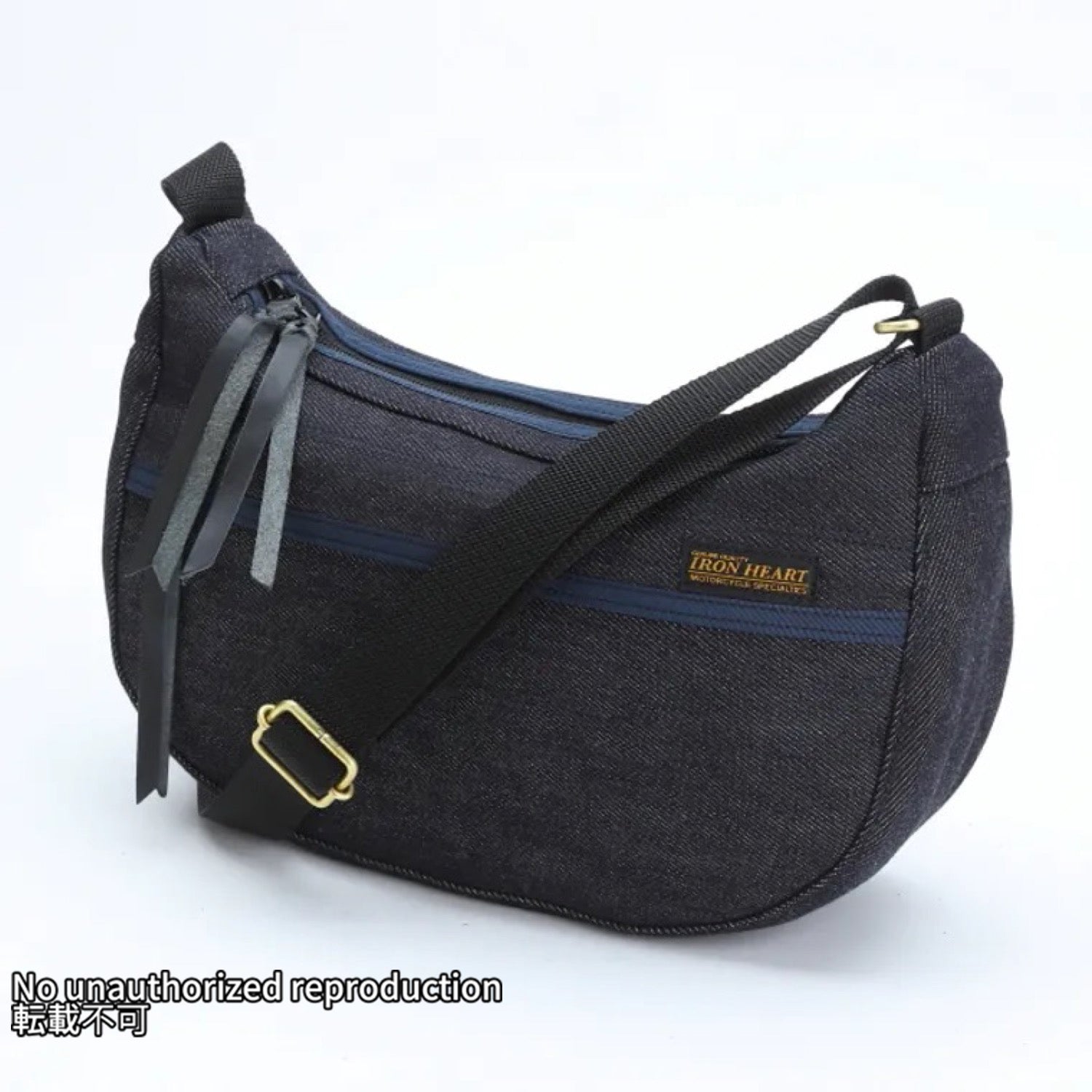 BAG – IRON HEART