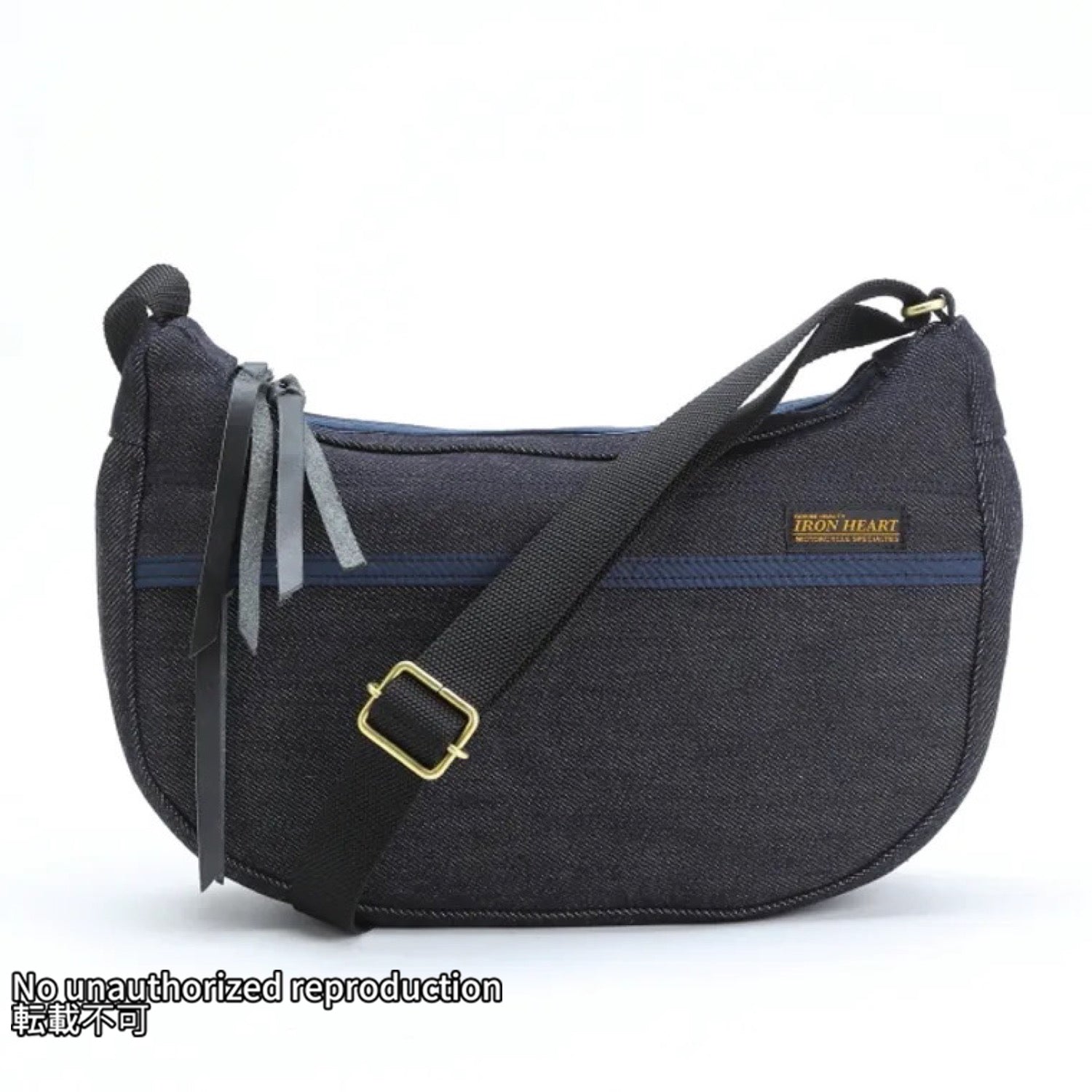 BAG – IRON HEART