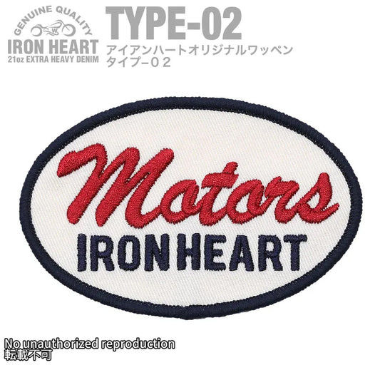 【ワッペン】「Motors」