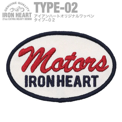 【ワッペン】「Motors」