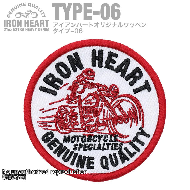 【ワッペン】「GENUINE QUALITY」