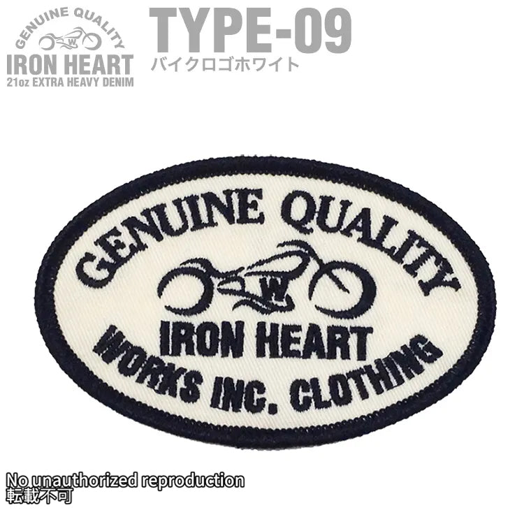 【ワッペン】「BIKE LOGO WHITE」