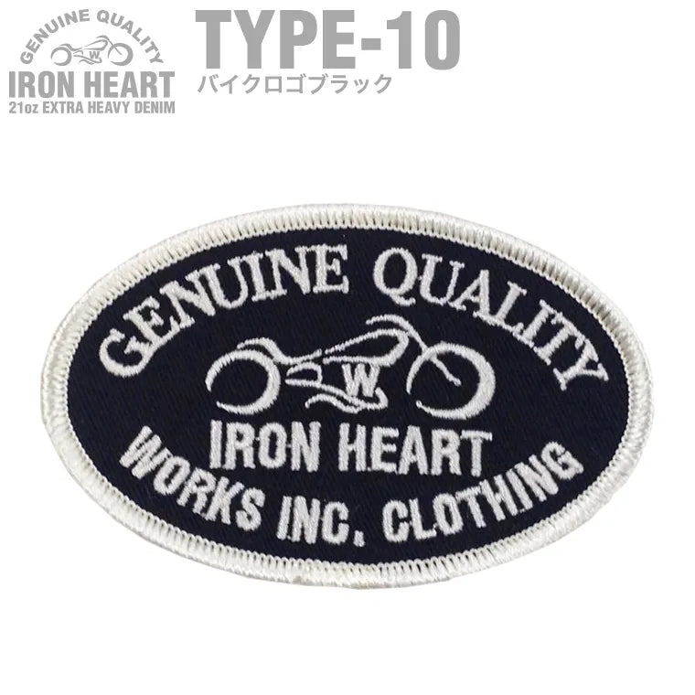 【ワッペン】「BIKE LOGO BLACK」