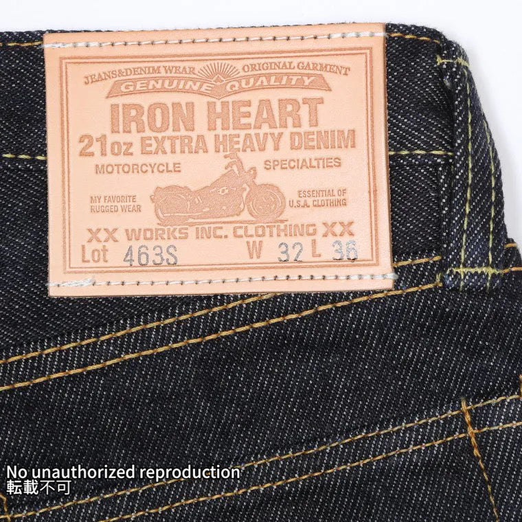 デニムローカットスニーカー アイアンハート 21ozセルビッチデニム スニーカーカット – IRON HEART