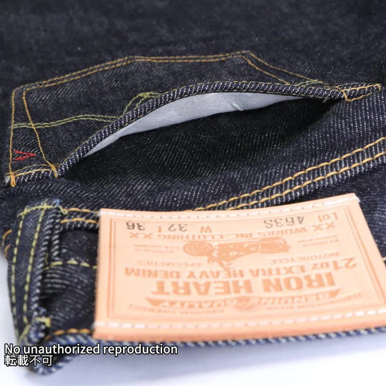 21ozセルビッチデニム スニーカーカット – IRON HEART