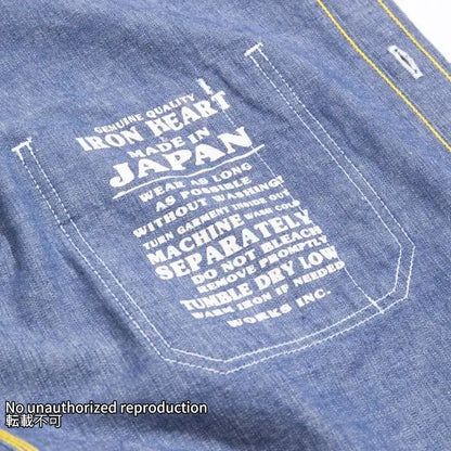 ヘビーシャンブレー ワークシャツ