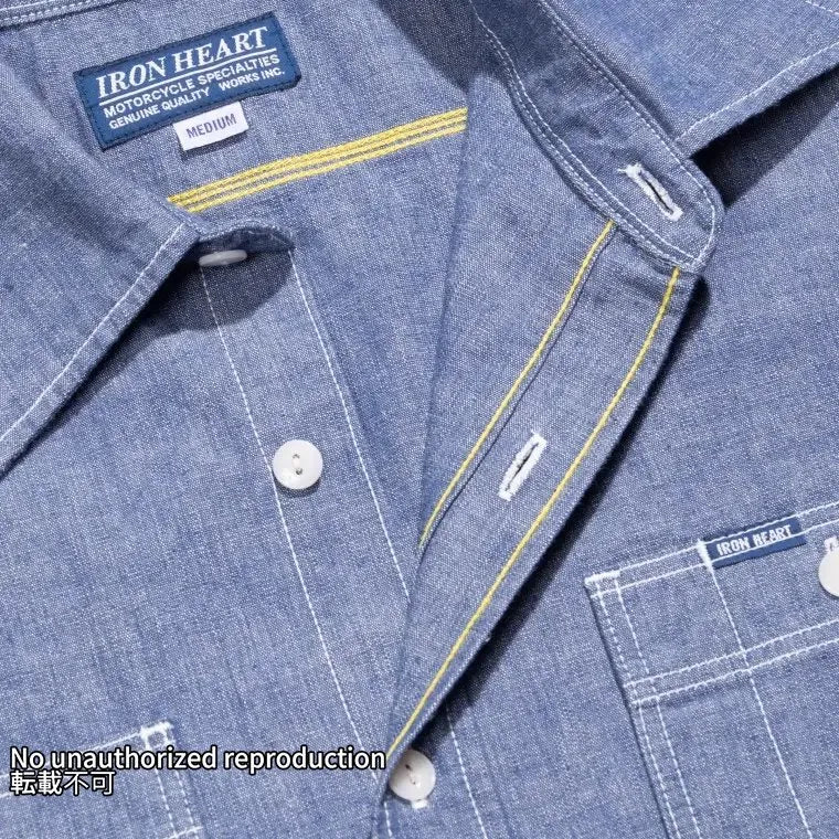 ヘビーシャンブレー ワークシャツ – IRON HEART ヘビーシャンブレー ワークシャツ – IRON HEART