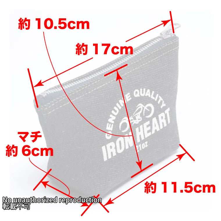 21ozセルビッチデニムポーチ – IRON HEART