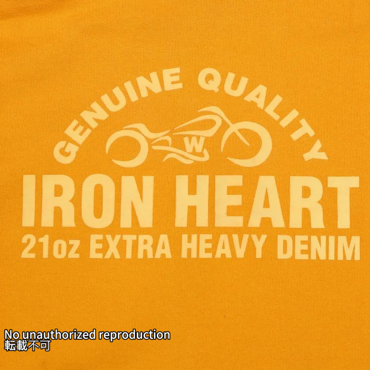 リフレクタープリントウルトラヘビーパーカー／マスタード