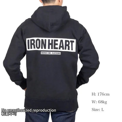 ヘビージップアップパーカー（IRONHEARTロゴ）／ブラック