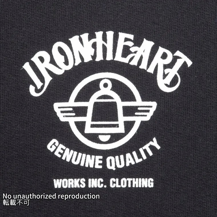 ヘビージップアップパーカー（IRONHEARTロゴ）／ブラック