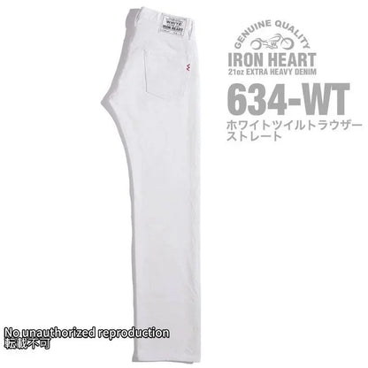 ホワイトツイルトラウザーストレート