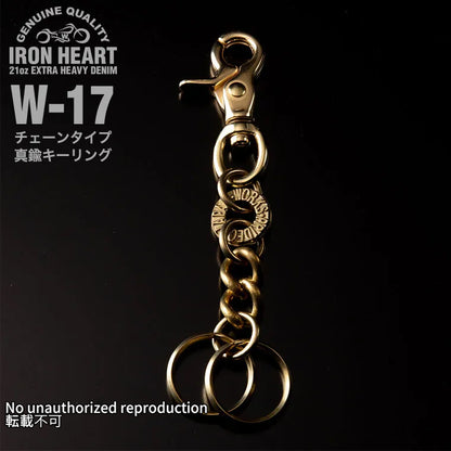 チェーンタイプ真鍮キーリング