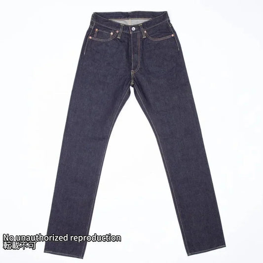 14oz セルビッチデニムハイライズリラックステーパード