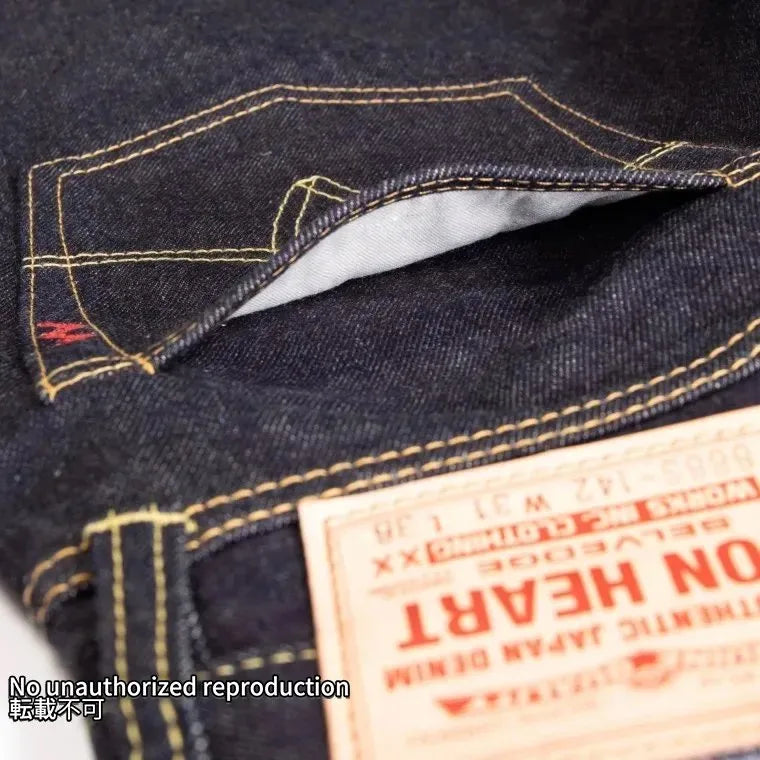 888S-142】14oz セルビッチデニムハイライズリラックステーパード 888S-142】14oz セルビッチデニムハイライズリラックステーパード