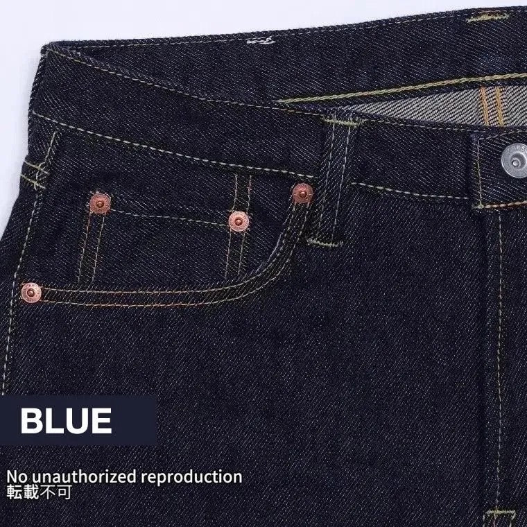 555-SST】21oz セルビッチストレッチスーパースリムストレート／ブルー