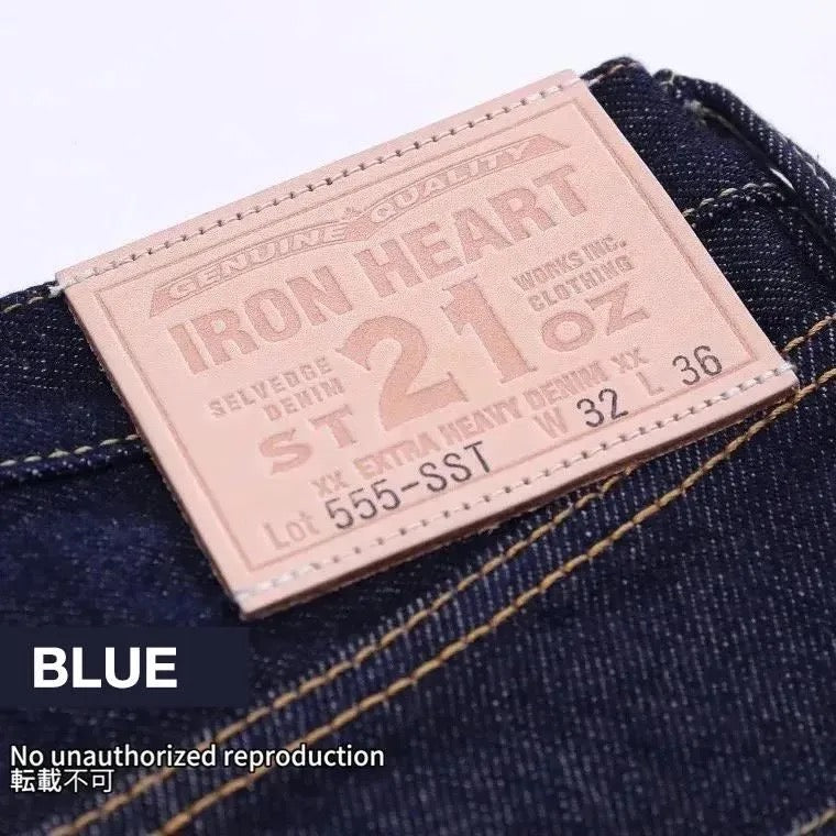 555-SST】21oz セルビッチストレッチスーパースリムストレート／ブルー