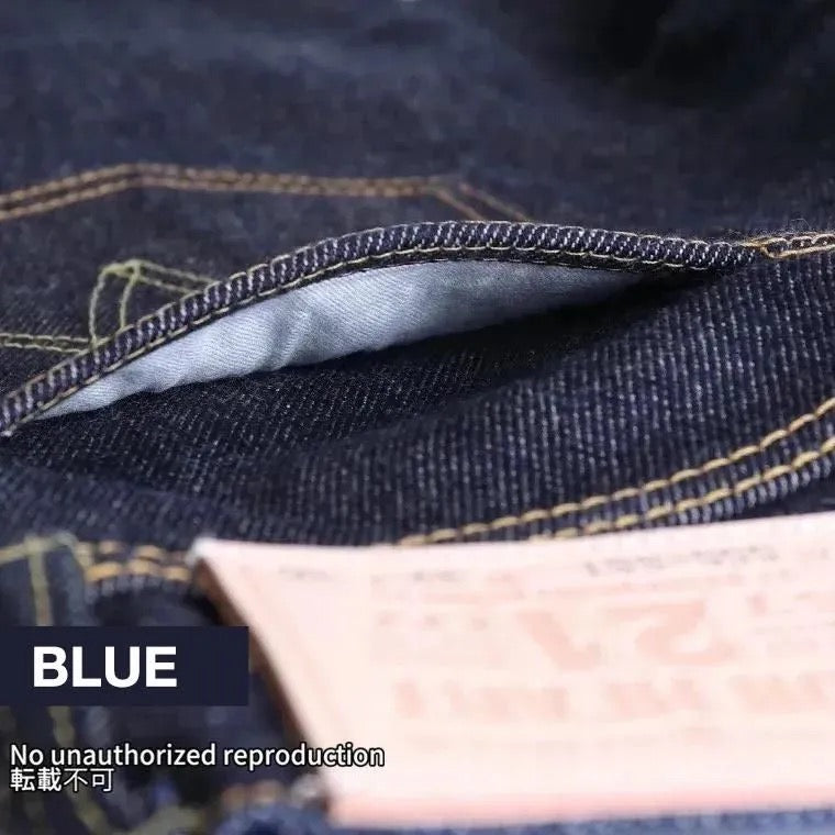 555-SST】21oz セルビッチストレッチスーパースリムストレート／ブルー