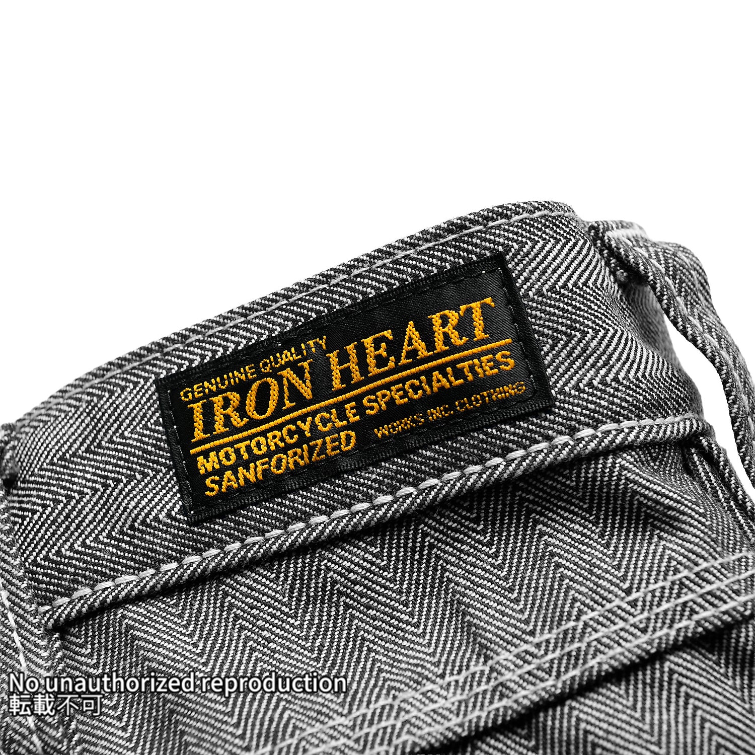 830】ヘリンボーンペインターパンツ／ブラック – IRON HEART