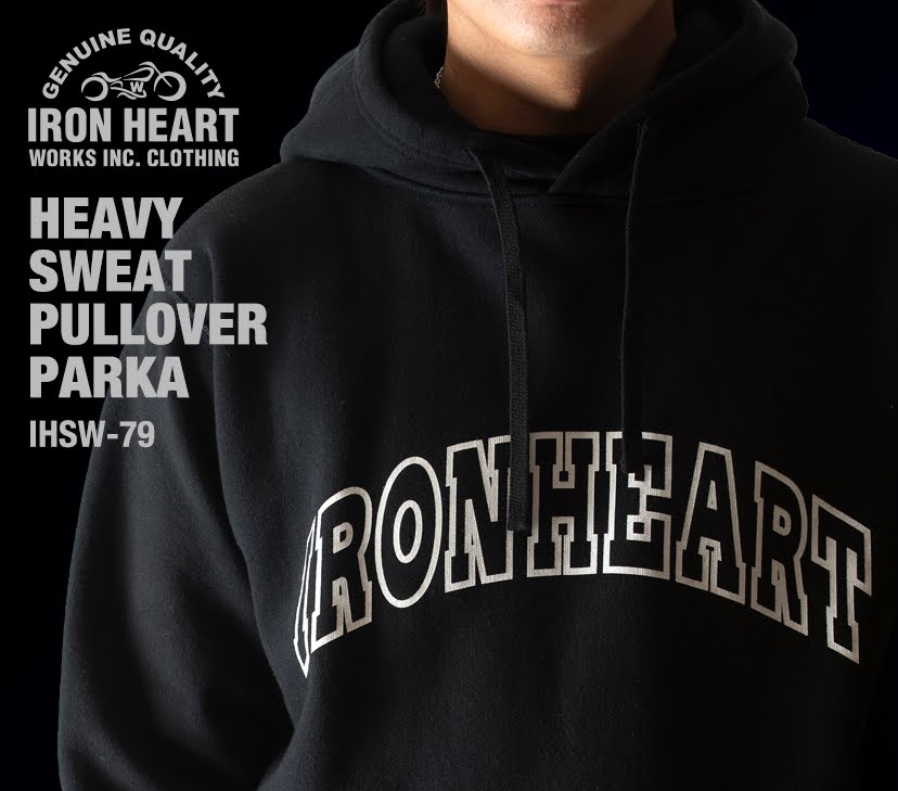 IRONHEART公式サイト – IRON HEART