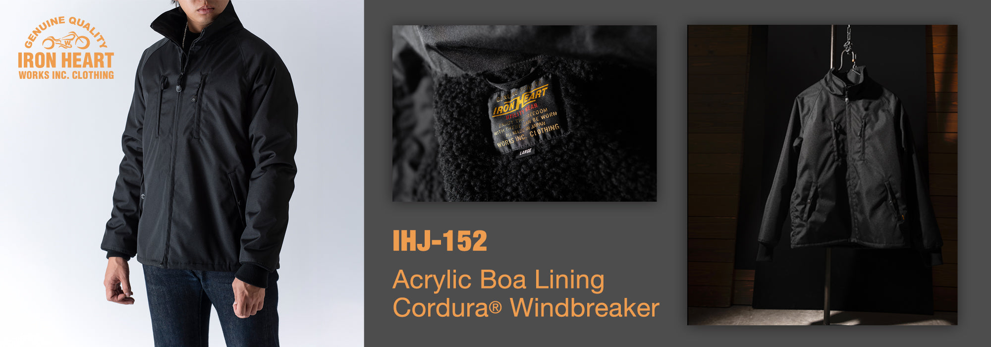 IRONHEART公式サイト – IRON HEART