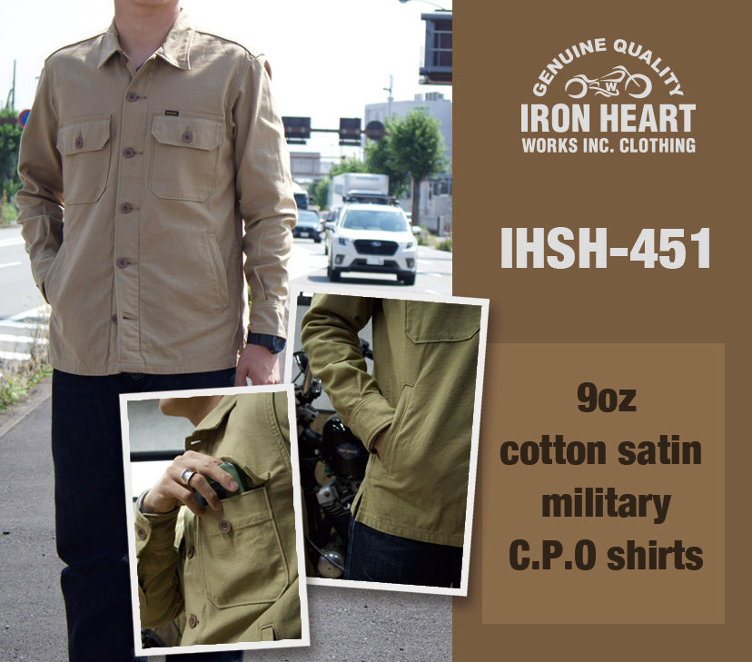IRONHEART公式サイト – IRON HEART