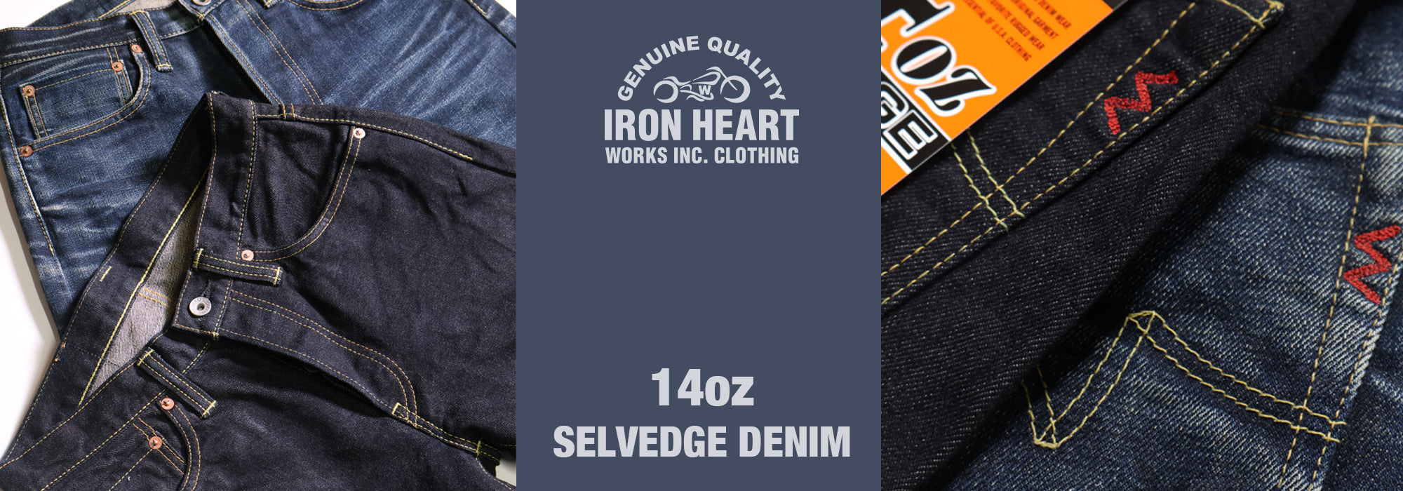 IRON HEART アイアンハート　2026年　デニムカレンダー IRONHEART公式サイト – IRON HEART