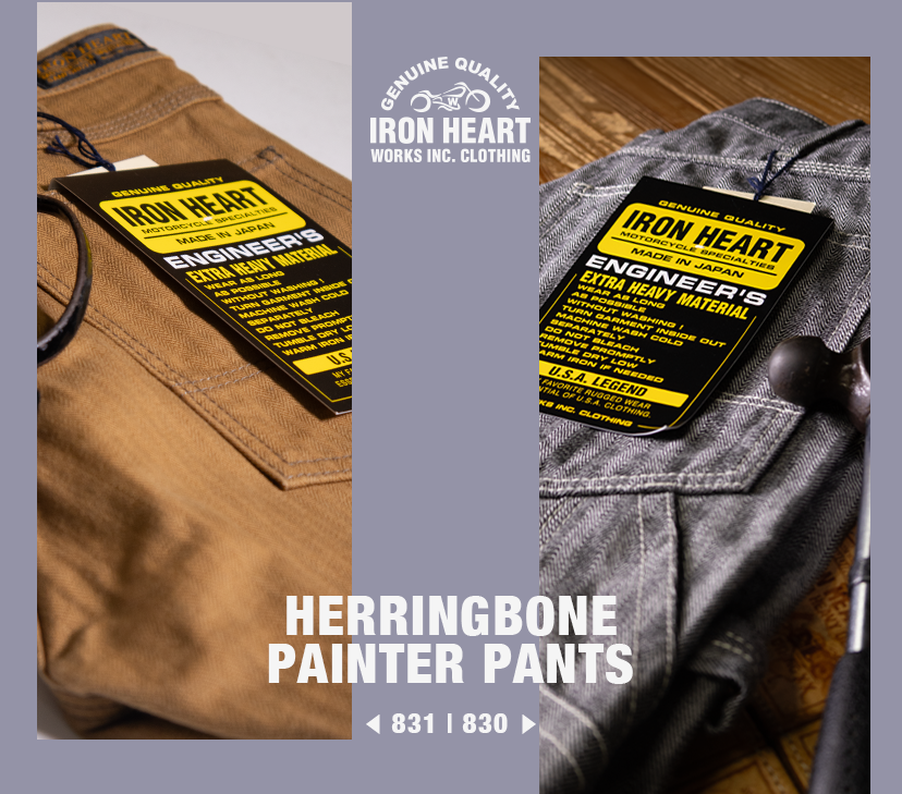 IRONHEART公式サイト – IRON HEART IRONHEART公式サイト – IRON HEART