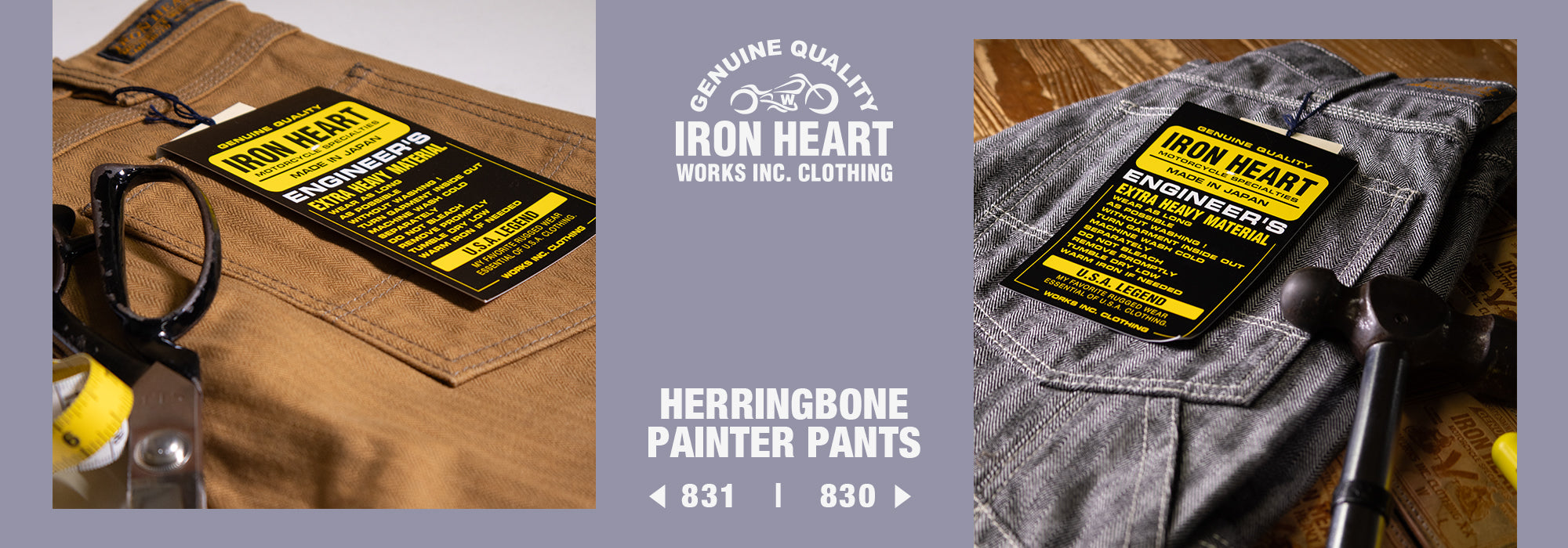 IRON HEART アイアンハート　2026年　デニムカレンダー IRONHEART公式サイト – IRON HEART