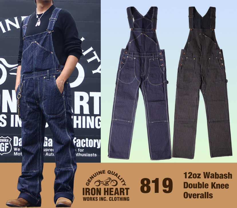 IRONHEART公式サイト – IRON HEART
