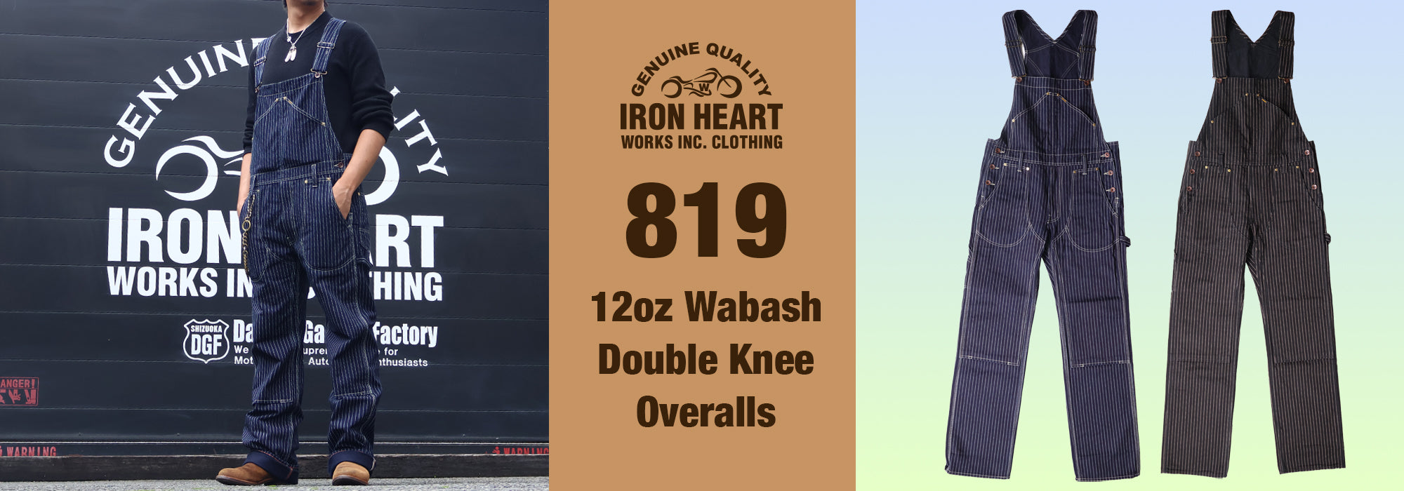 IRONHEART公式サイト – IRON HEART