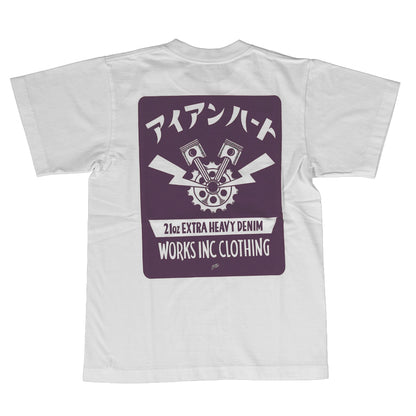 7.5ozヘビーボディプリントTシャツ( ピストンサンダー柄)／ホワイト