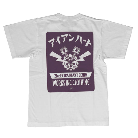 7.5ozヘビーボディプリントTシャツ( ピストンサンダー柄)／ホワイト