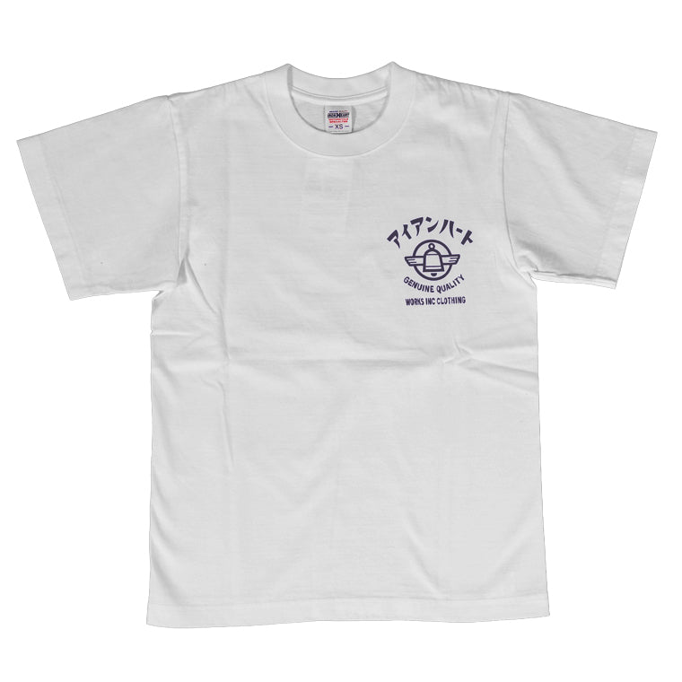 7.5ozヘビーボディプリントTシャツ( ピストンサンダー柄)／ホワイト
