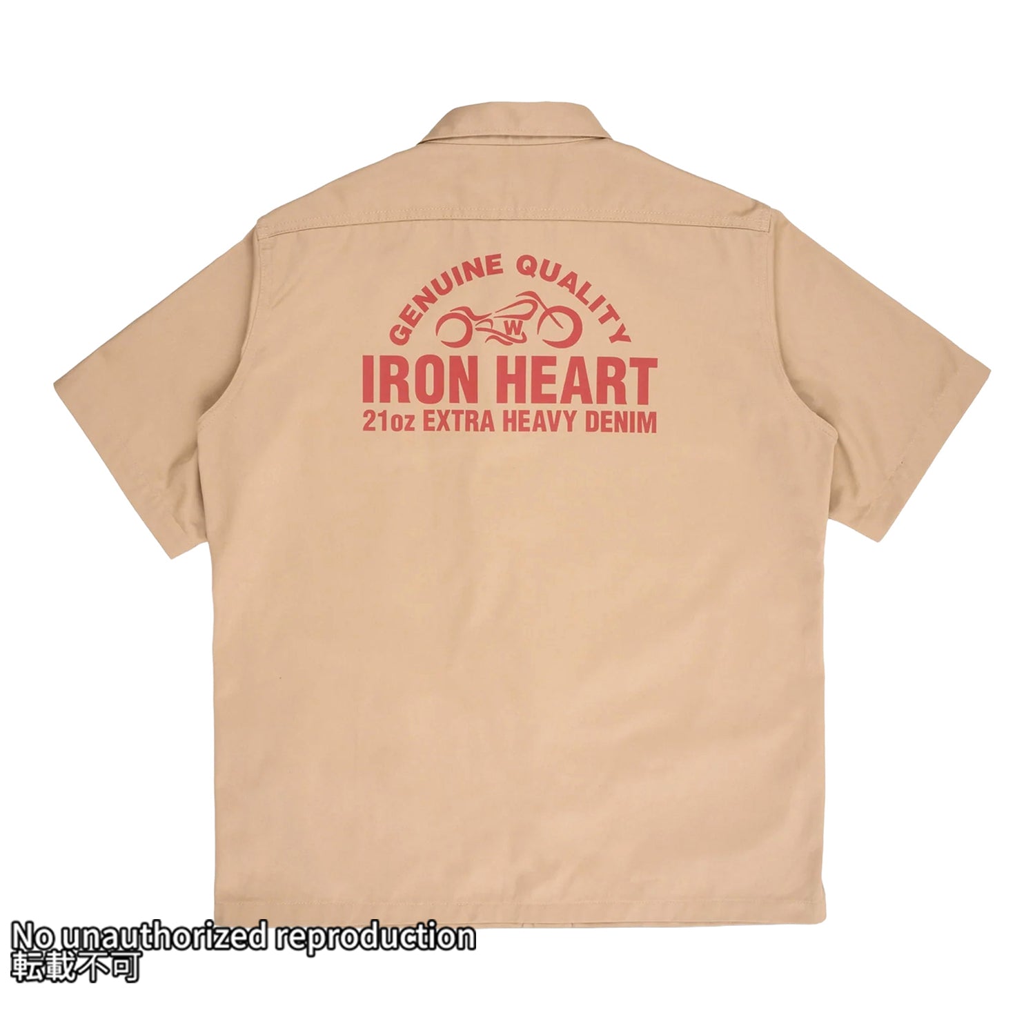 IHSH-446】T/Cメカニック半袖シャツ／カーキ – IRON HEART