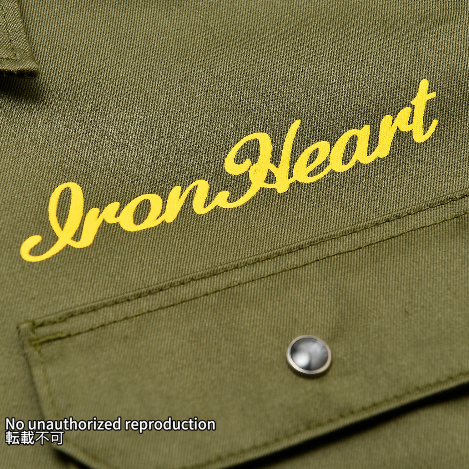 IHSH-446】T/Cメカニック半袖シャツ／ODグリーン – IRON HEART