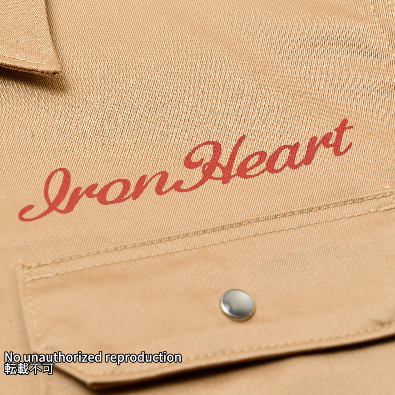 IHSH-446】T/Cメカニック半袖シャツ／カーキ – IRON HEART