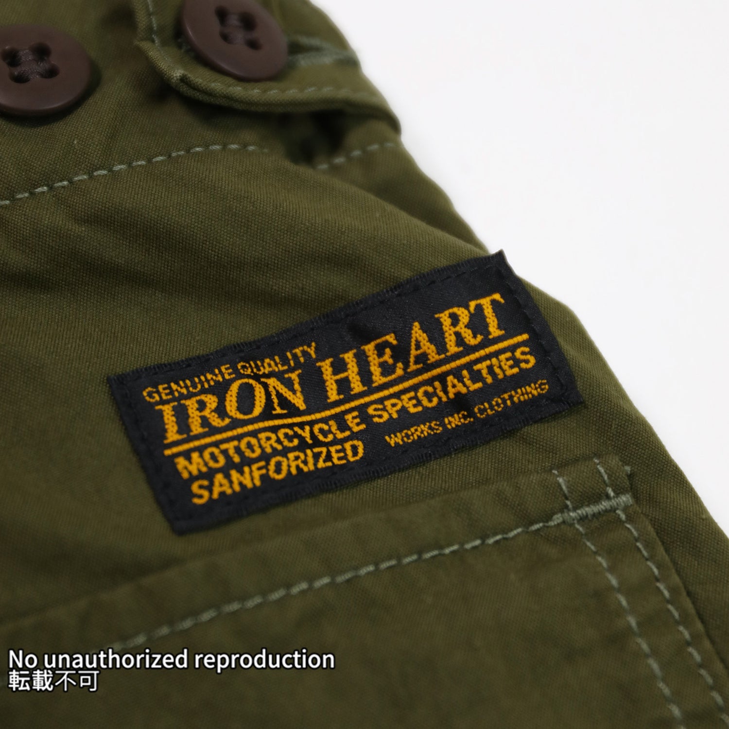 745】ナイロンコットンクロスベーカーパンツ／ODグリーン – IRON HEART