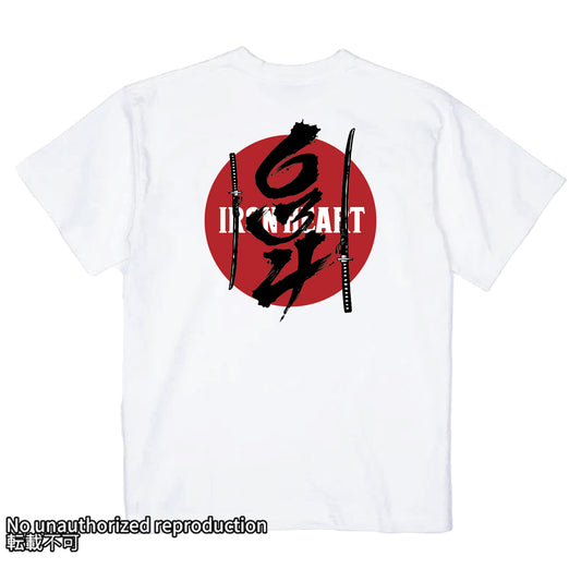 7.5ozヘビーボディプリントTシャツ(634柄)／ホワイト