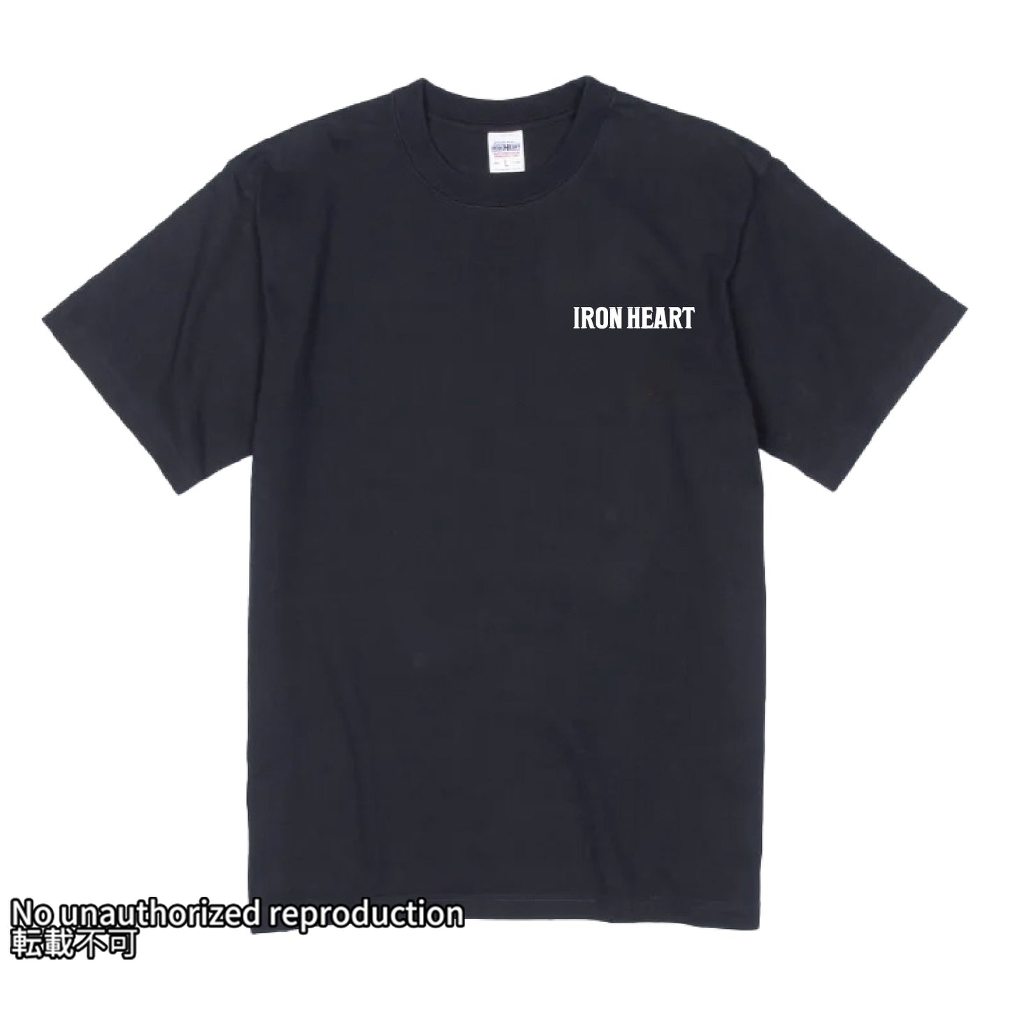 7.5ozヘビーボディプリントTシャツ(634柄)／ブラック